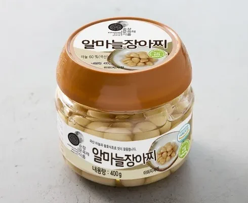 미리주문필수!! 국산마늘장아찌 리뷰