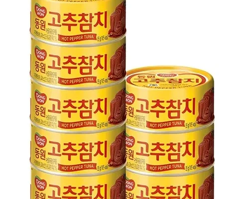 방송인기상품 동원고추참치85g Best8추천