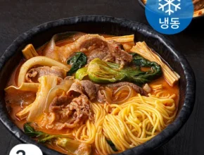 백화점에서 난리난 마라탕키트 적극추천