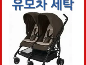 가성비 끝판왕 멕시코시 후기