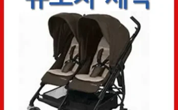 가성비 끝판왕 멕시코시 후기