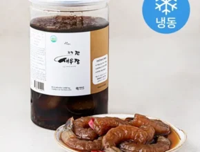 톱배우들도 쓴다는 새우장 적극추천