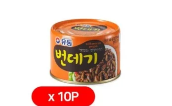 미리주문필수!! 유동골뱅이140g 리뷰