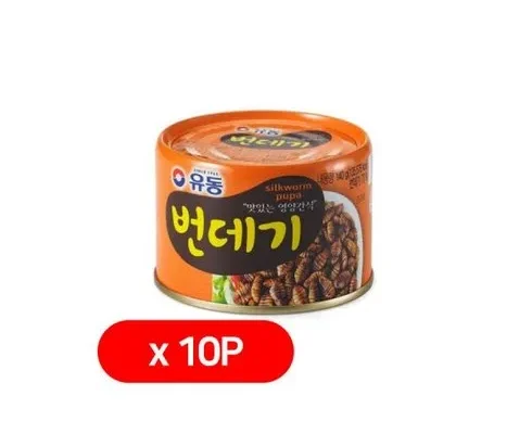 미리주문필수!! 유동골뱅이140g 리뷰