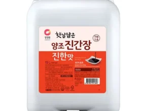 놓치면 후회할 청정원진간장 Best8추천