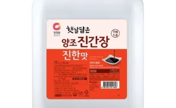 놓치면 후회할 청정원진간장 Best8추천