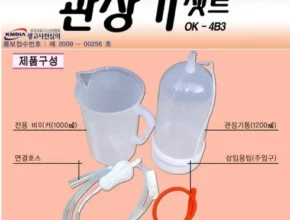 인플루언서들이 먼저 찾는 커피관장기 후기