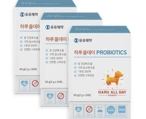 다른 고객님들도 많이 보고 있는 하루올데이강아지유산균probiotics2g Top8추천