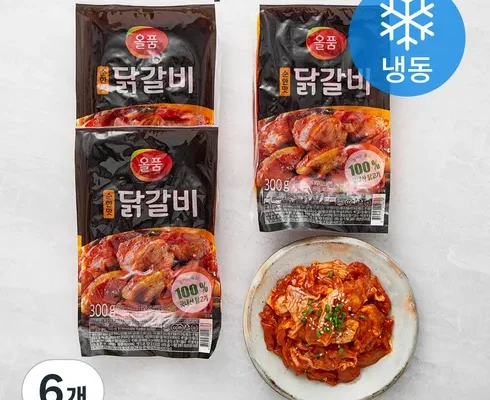 방송인기상품 학곡리닭갈비택배 리뷰