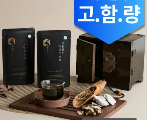 놓치면 후회할 흑염소진액+100ml 리뷰